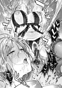 【画像】欲求不満ナースさんに自宅に招かれて…『粘膜』のトップ画像