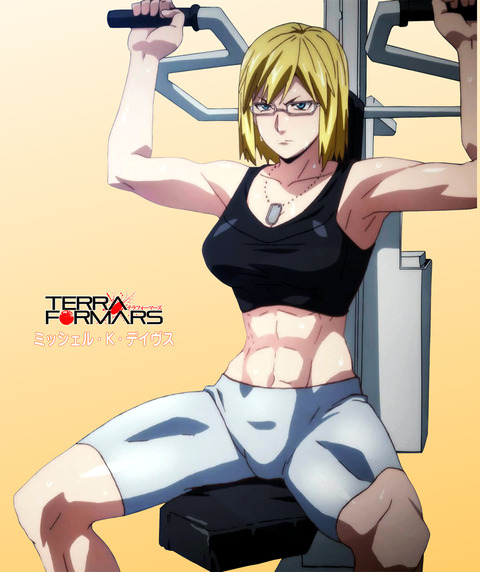 【画像17枚】ブスキャラと思うかどうかはあなた次第ですのトップ画像