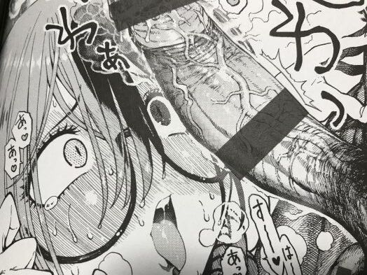 【画像】生臭い肉欲の虜になったオンナノコたちが涙をたたえて絶頂『一昼夜』のトップ画像
