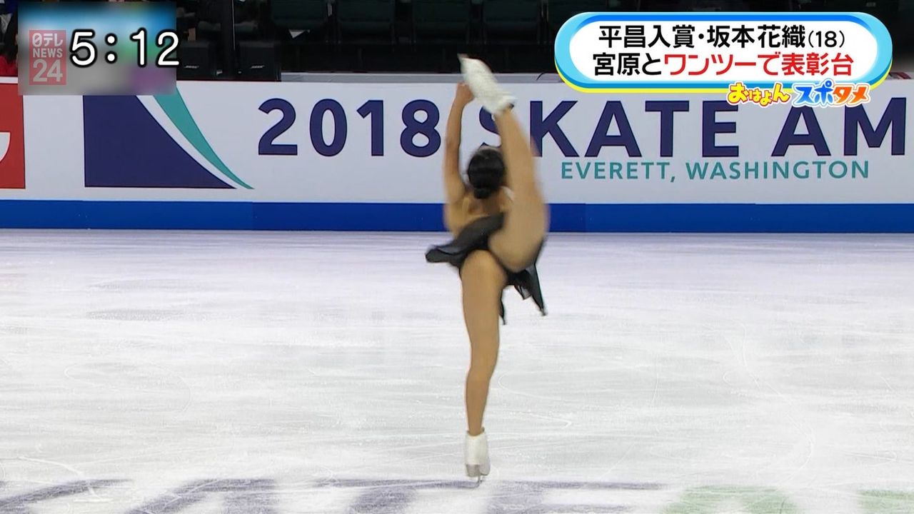 画像 フィギュアスケート坂本花織さんのセクシー過ぎる画像まとめwwwwwwwwwwwwwwwwwww エンターテイナーズ 画像 フィギュアスケート坂本花織さんのセクシー過ぎる画像まとめwwwwwwwwwwwwwwwwwww エンターテイナーズ