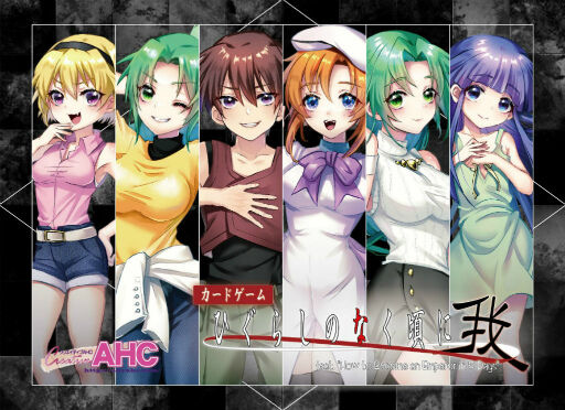 服がダサいアニメやゲーム 思いついたもの Kininaruファッションまとめ