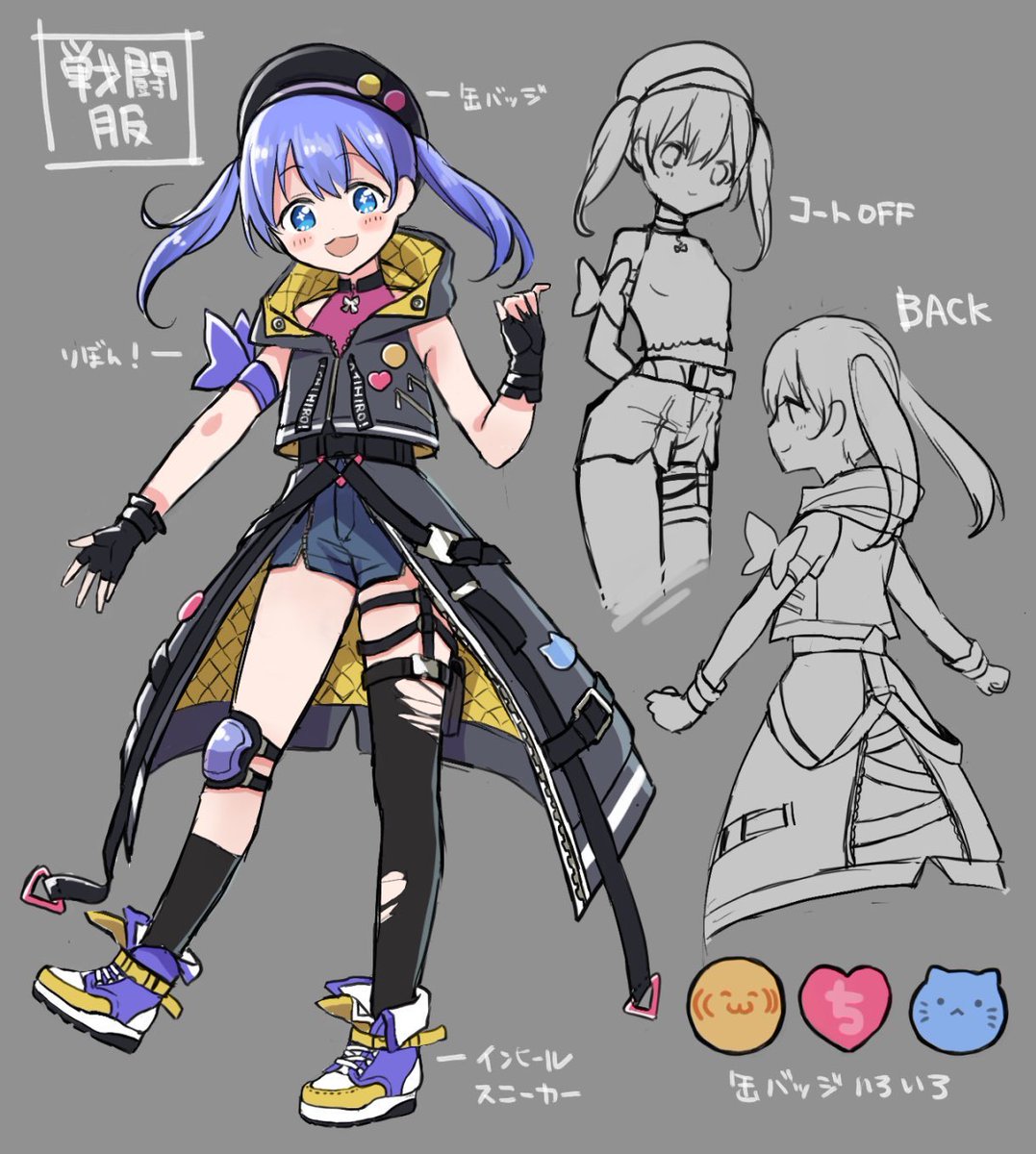 バーチャルyoutuber にじさんじ有ンチスレ こみみ カフェイン 気になる芸能ニュース速報 バーチャルyoutuber にじさんじ有ンチスレ こみみ カフェイン 気になる芸能ニュース速報