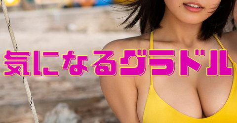 LGBTQのコピーのコピーのコピー