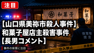 ChatGPT Image 2026年9月3日 11_55_05