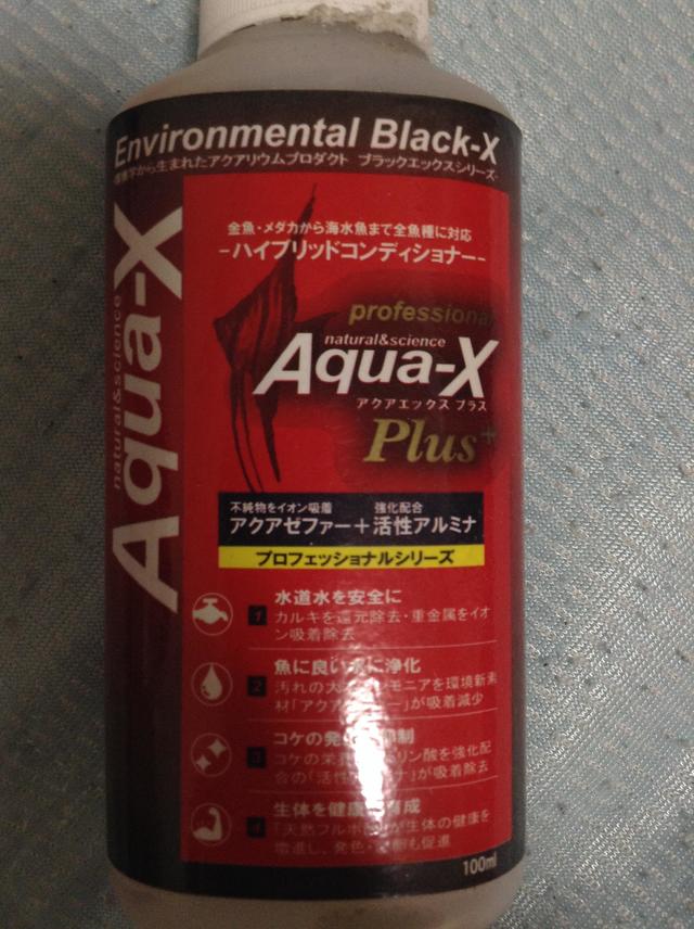 閲覧注意 オナホ一回も洗ったことがないんだが 気になるまとめ速報