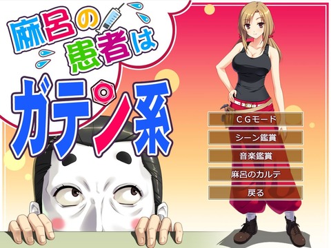 gatenkei1