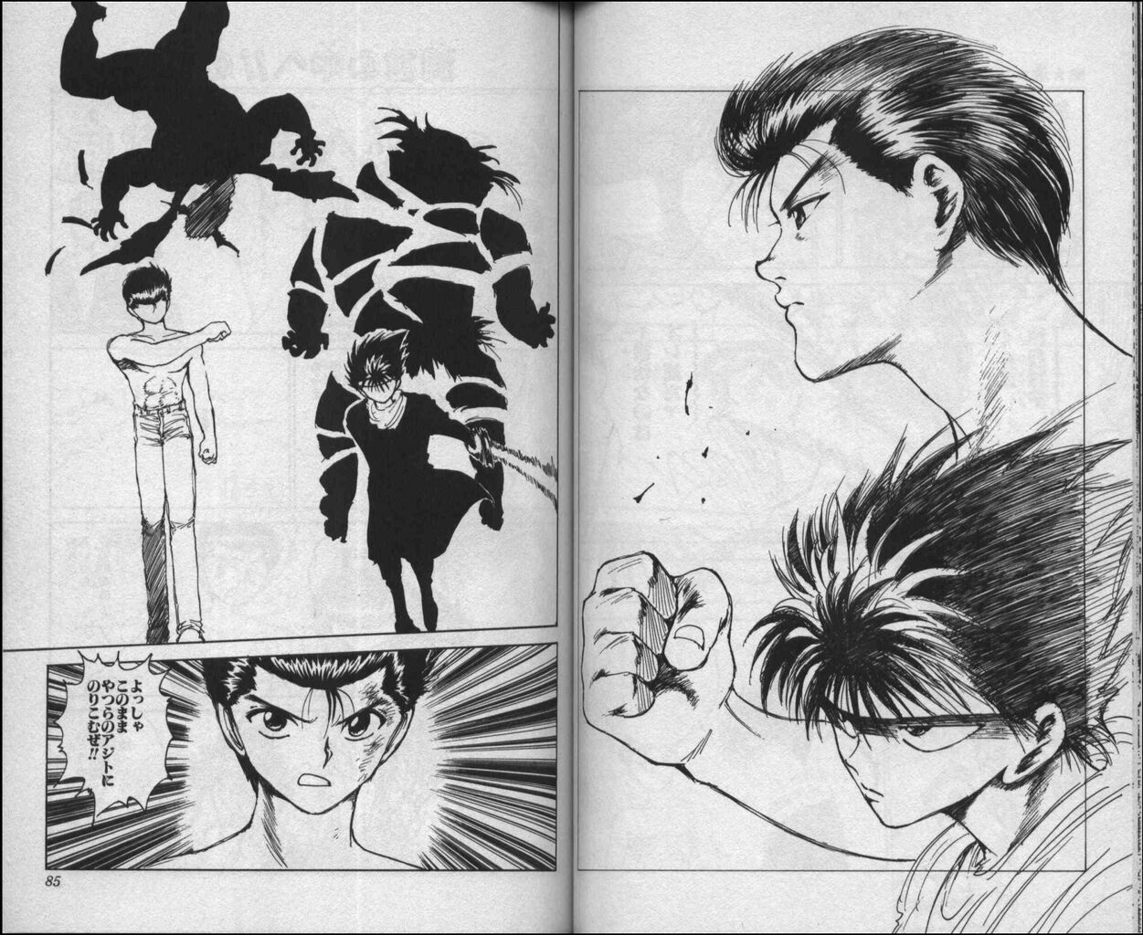 速報 漫画史上最もかっこいい 敵を瞬殺するシーン を上げていくスレ 気になる速報