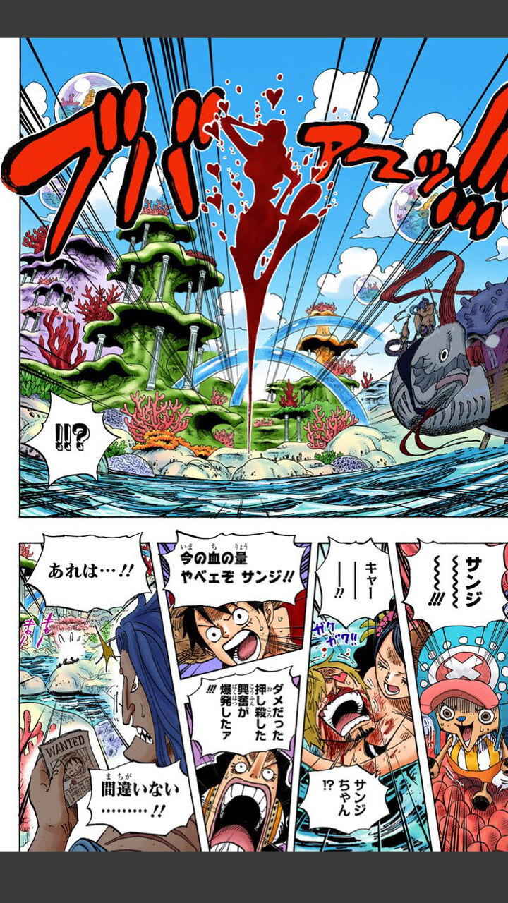 朗報 逆に昔のワンピースって神漫画すぎない 気になる速報 朗報 逆に昔のワンピースって神漫画すぎない 気になる速報