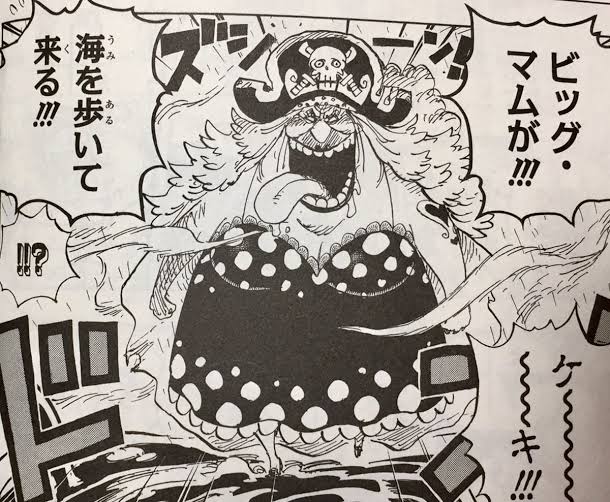 朗報 逆に昔のワンピースって神漫画すぎない 気になる速報