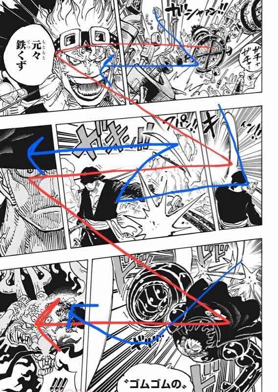 悲報 尾田っち 足の先まで描くのめんどいなぁ せや 気になる速報 悲報 尾田っち 足の先まで描くのめんどいなぁ せや 気になる速報