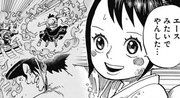 尾田くん 最強生物カイドウさん 火拳のエースに殺されかけていたwww 煉獄さん人気に便乗したんやなwww 気になる速報