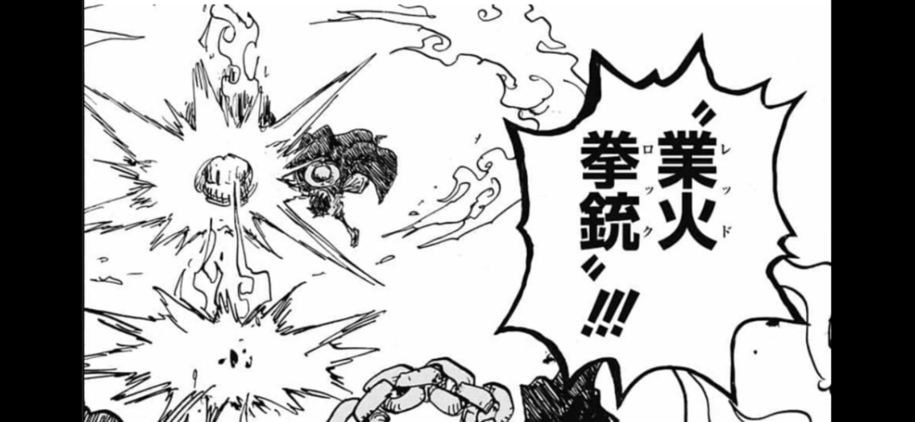 悲報 四皇カイドウ チビ猿のギア3ごときにやられとるんやがwww 気になる速報 悲報 四皇カイドウ チビ猿のギア3ごときにやられとるんやがwww 気になる速報
