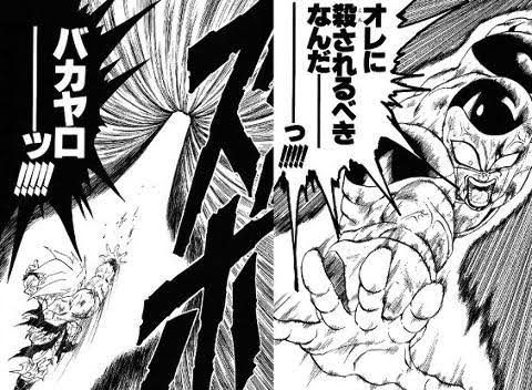 ベストバウト がだいたい一致しそうな漫画ってなに 気になる速報