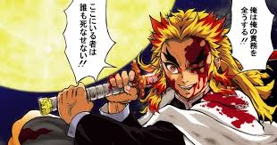 鬼滅の刃 炎柱 煉獄杏寿郎 と心を燃やすスレが熱く賑わっている件に感動 気になる速報