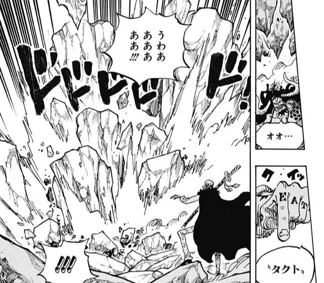 朗報 麦わらのルフィさん 四皇の攻撃を根性で耐えてしまう 気になる速報