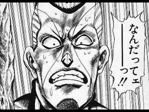 悲報 ジョジョ アニメシリーズ早く制作してくれって意見ゼロwww オワタwww 気になる速報