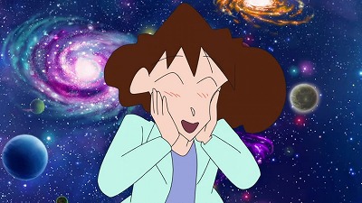 20251205_185805_p_o_44562930