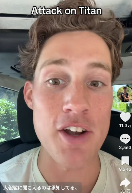 スクリーンショット 2026-02-18 134955