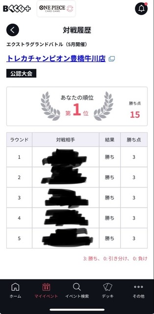 HLfgy5dasAA9EF6