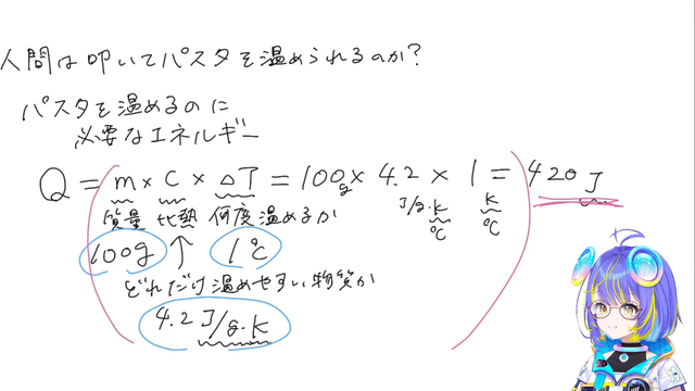 so3