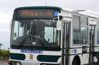 スクリーンショット 2026-02-19 131928