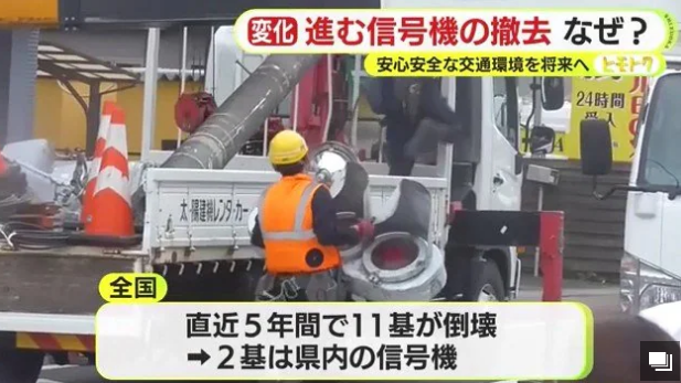 スクリーンショット 2025-08-21 152143