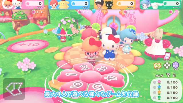 サンリオ パーティランド [Nintendo Direct 2026.6.9] 0-14 screenshot