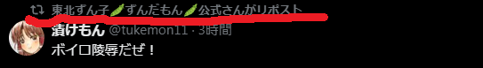 e48a19d0