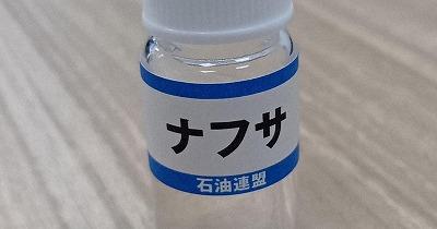 0c10 (1)