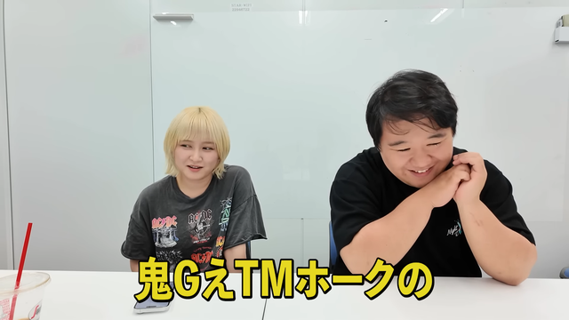 サーヤは日本のスパイで乱●パーティの主催者 00-08-59.76