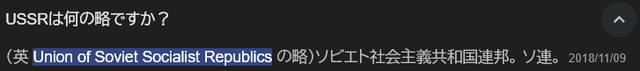 スクリーンショット 2024-08-01 125214