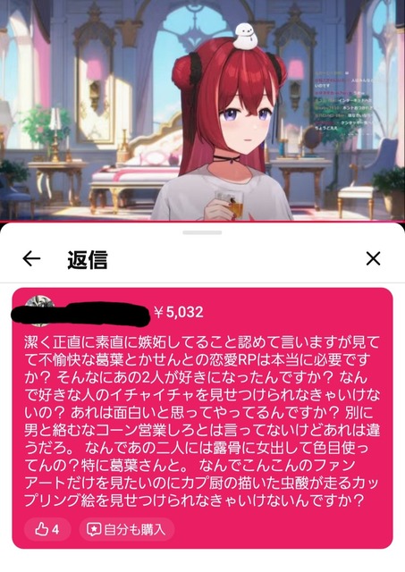 y6CQZP9 - Imgur (1)