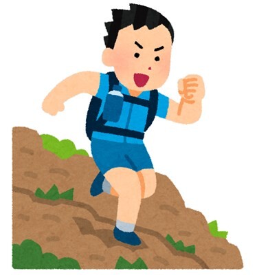 sports_trail_running
