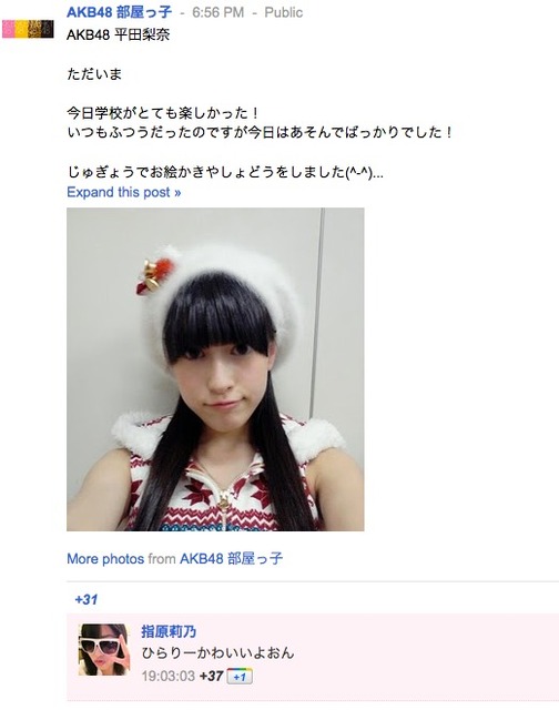 ダウンロード (6)