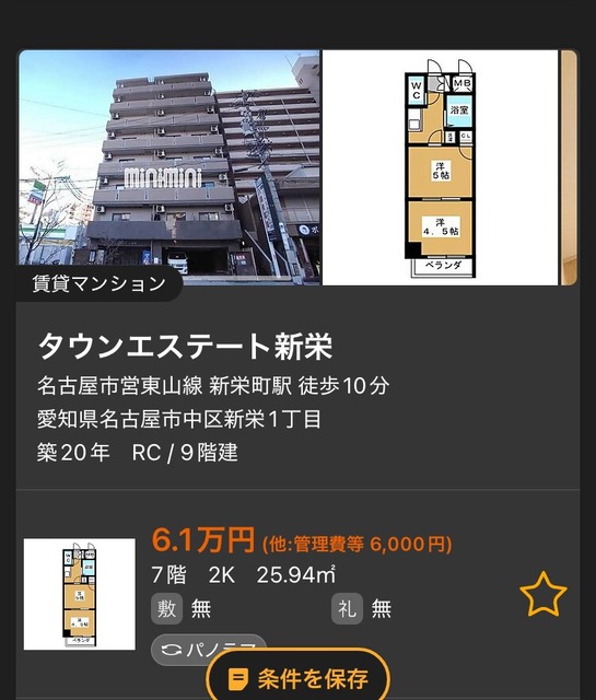 wgkhzv