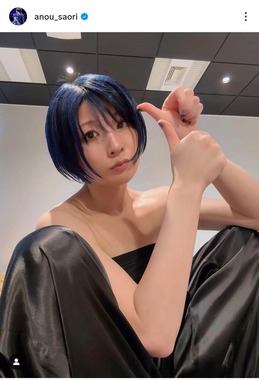 news_20250905185619-thumb-autox380-329956