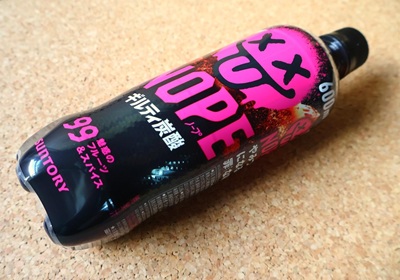 20260324-00010003-mbrasiln-000-2-view