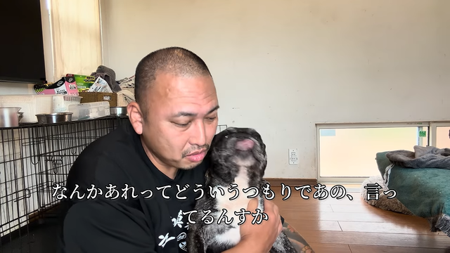【ガチ】ウチに家凸してきたタトゥーバカが逮捕されました 5-11 screenshot