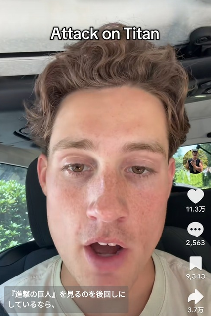 スクリーンショット 2026-02-18 134911