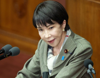 スクリーンショット 2026-04-01 152327