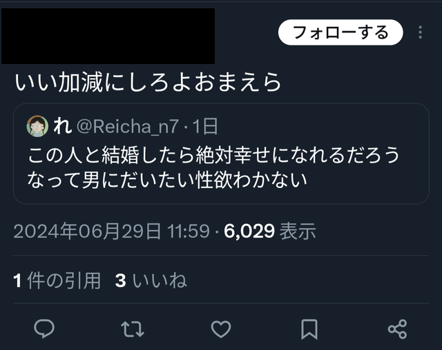 fc37e01e-s