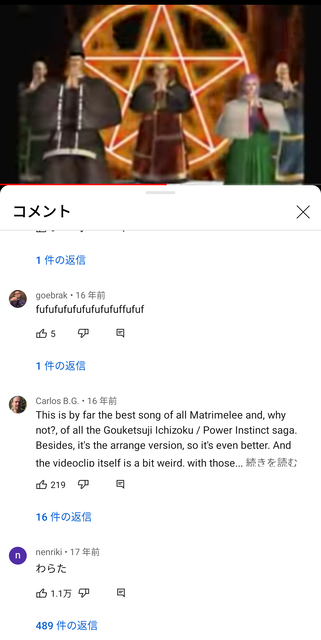 no title