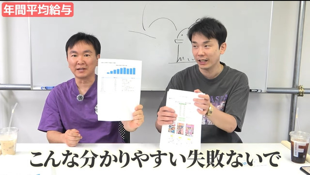 29d358db