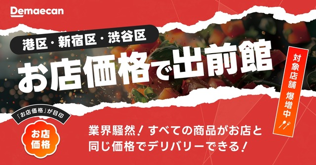 d908d1d6760f4eb09084bc7c1bbd68b3