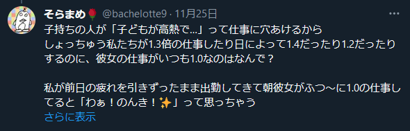 b3b633aef89ca381db018b43f36e25eb