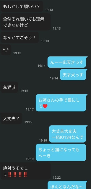 res001_03_3fb7da76a103