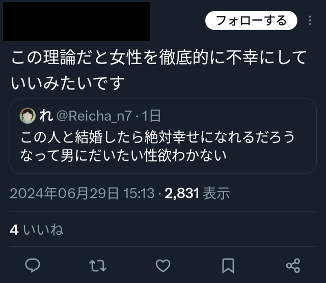 59712b52-s