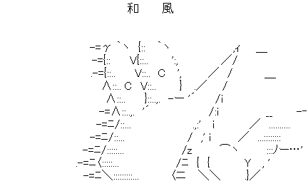 ダウンロード (5)