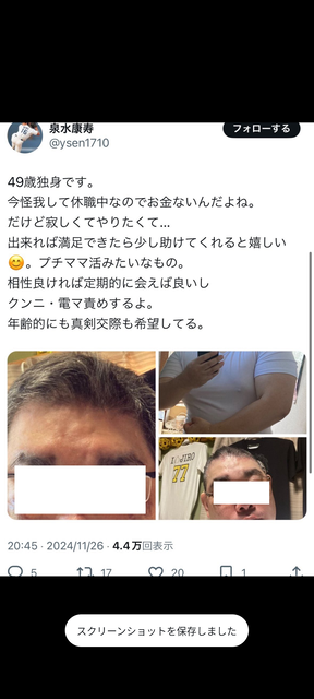 0dcd8918