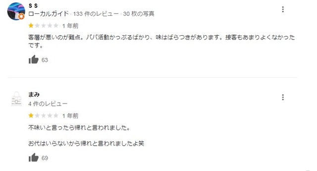 eaBdWj3
